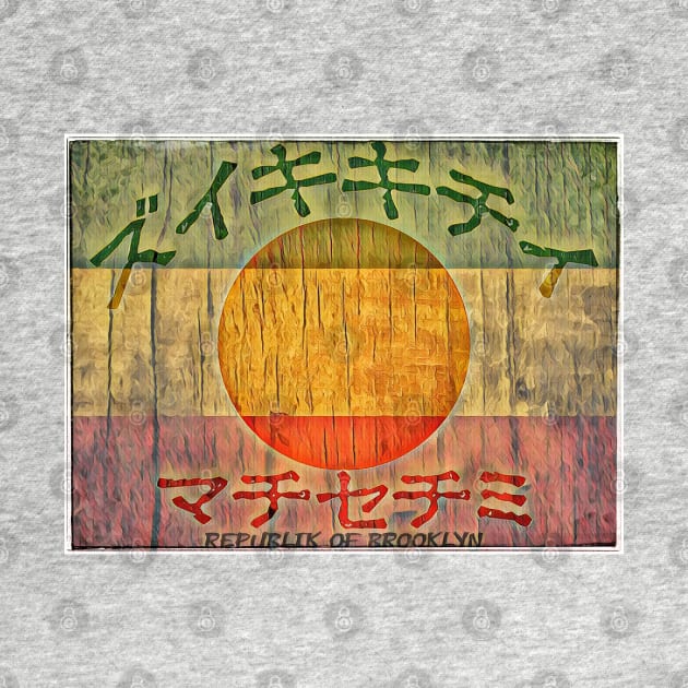 Reggae Japan in Japanese by Digz